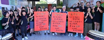 吉安鄉宜昌國小勇奪鼓王及亞軍、特優  游淑貞期勉讓鼓聲持續傳揚地方文化
